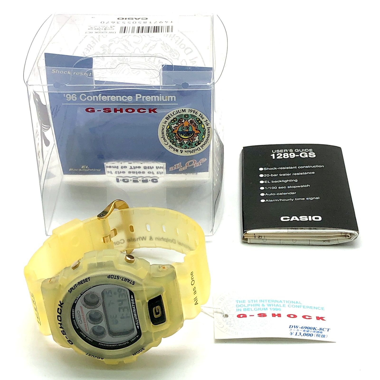 G-SHOCK ジーショック DW-6900K-8CT イルクジ ICERC コラボ 第5回国際