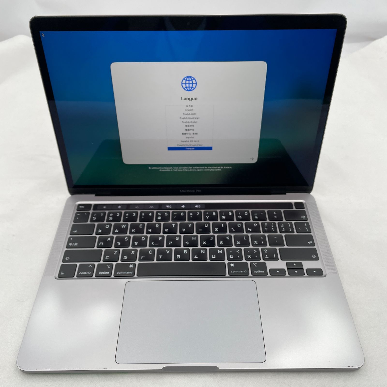 MacBook Pro 13