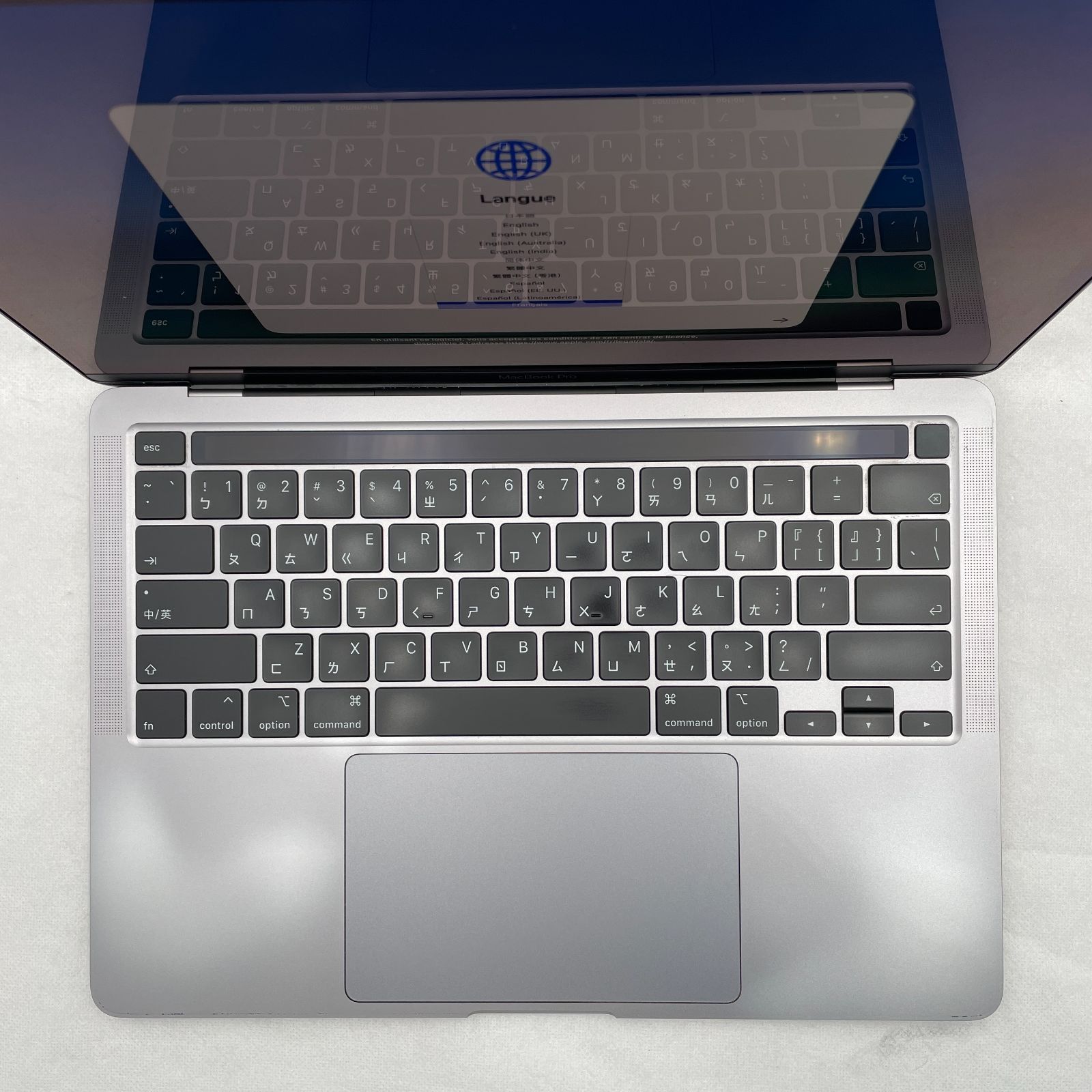 MacBook Pro 13