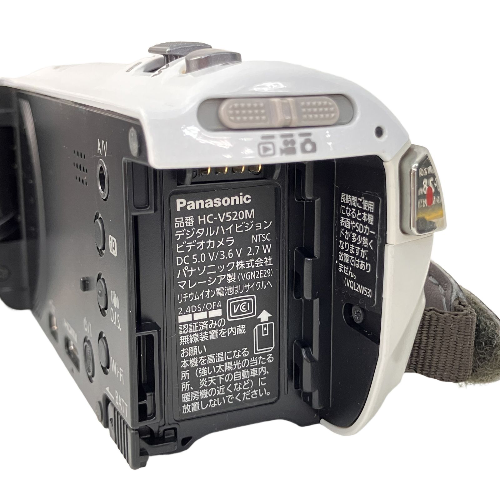 Panasonic パナソニック HC-V520M デジタルビデオカメラ 2013年製