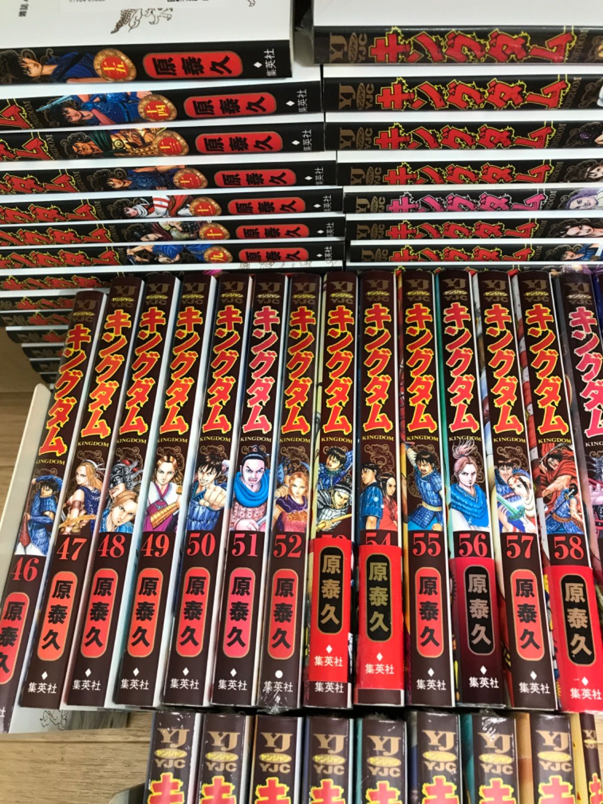 ☆【未開封巻多数あり】キングダム 1～78巻 全巻＋伍 コミックセット