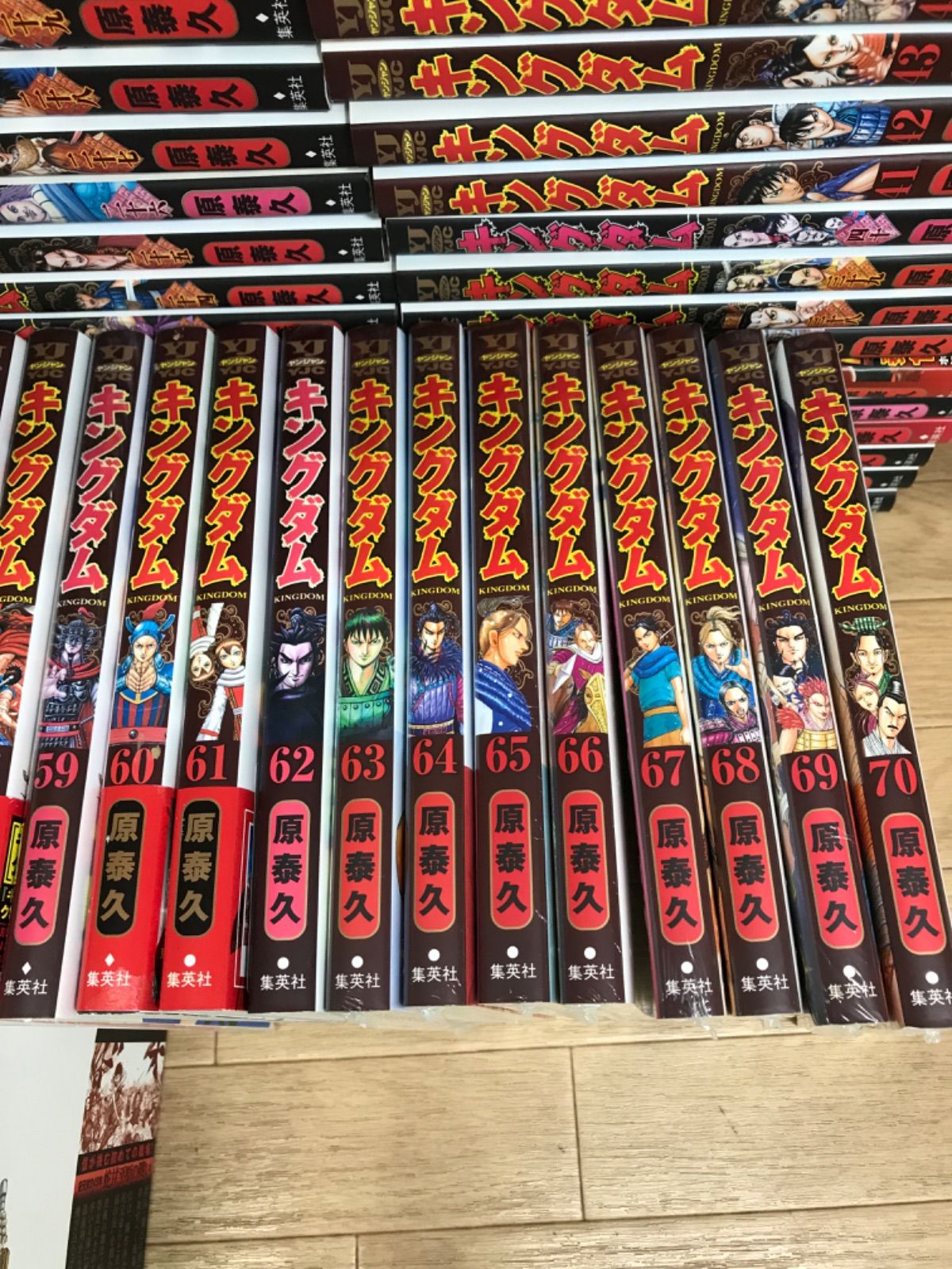 ☆【未開封巻多数あり】キングダム 1～78巻 全巻＋伍 コミックセット