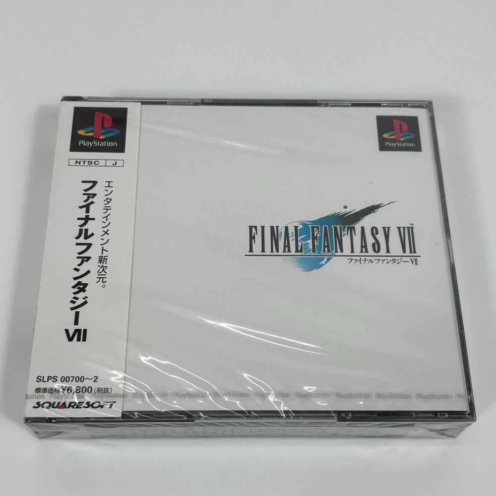 1096◆Play Station1 ゲームソフト ファイナルファンタジーⅦ 未開封品