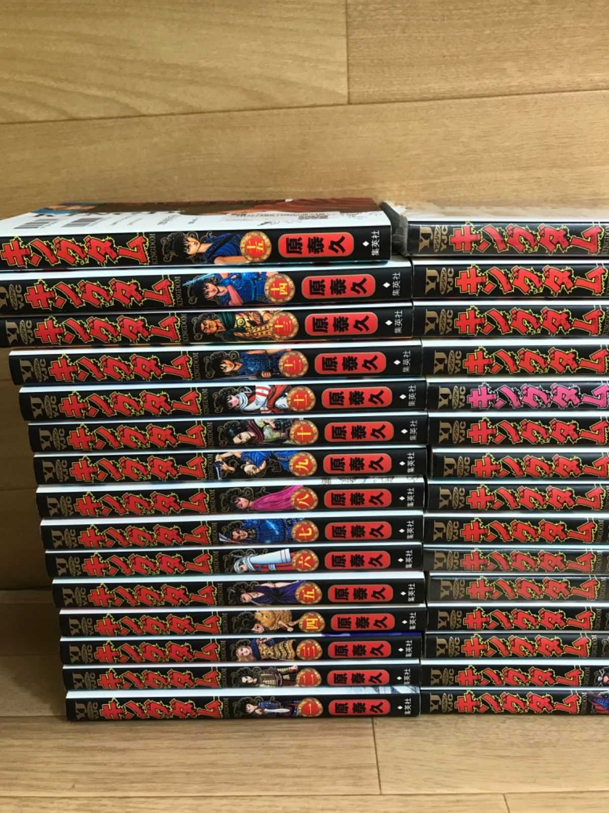 ☆【未開封巻多数あり】キングダム 1～78巻 全巻＋伍 コミックセット