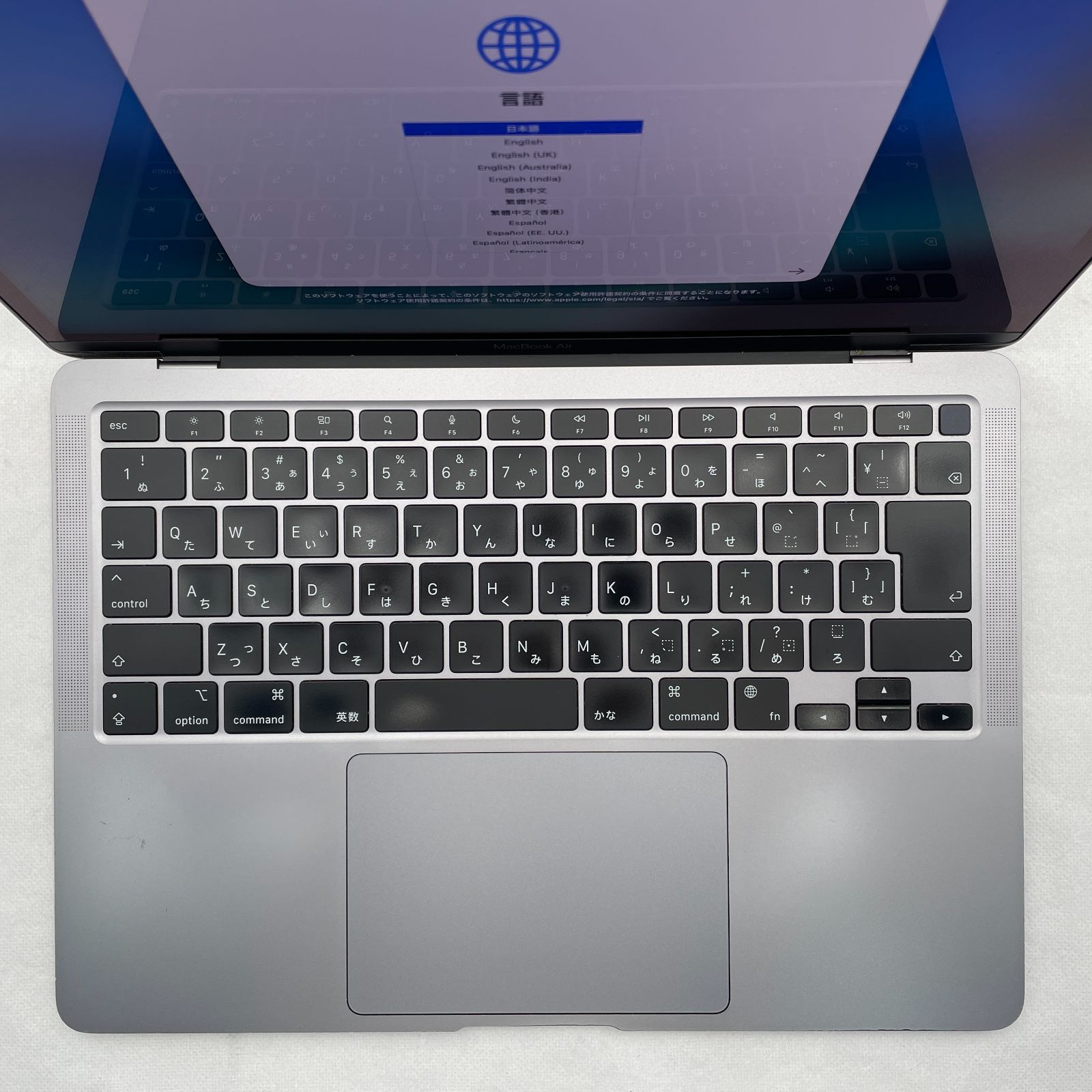 MacBook Air M1 16GB 256GB 30日保証 Aランク - メルカリ