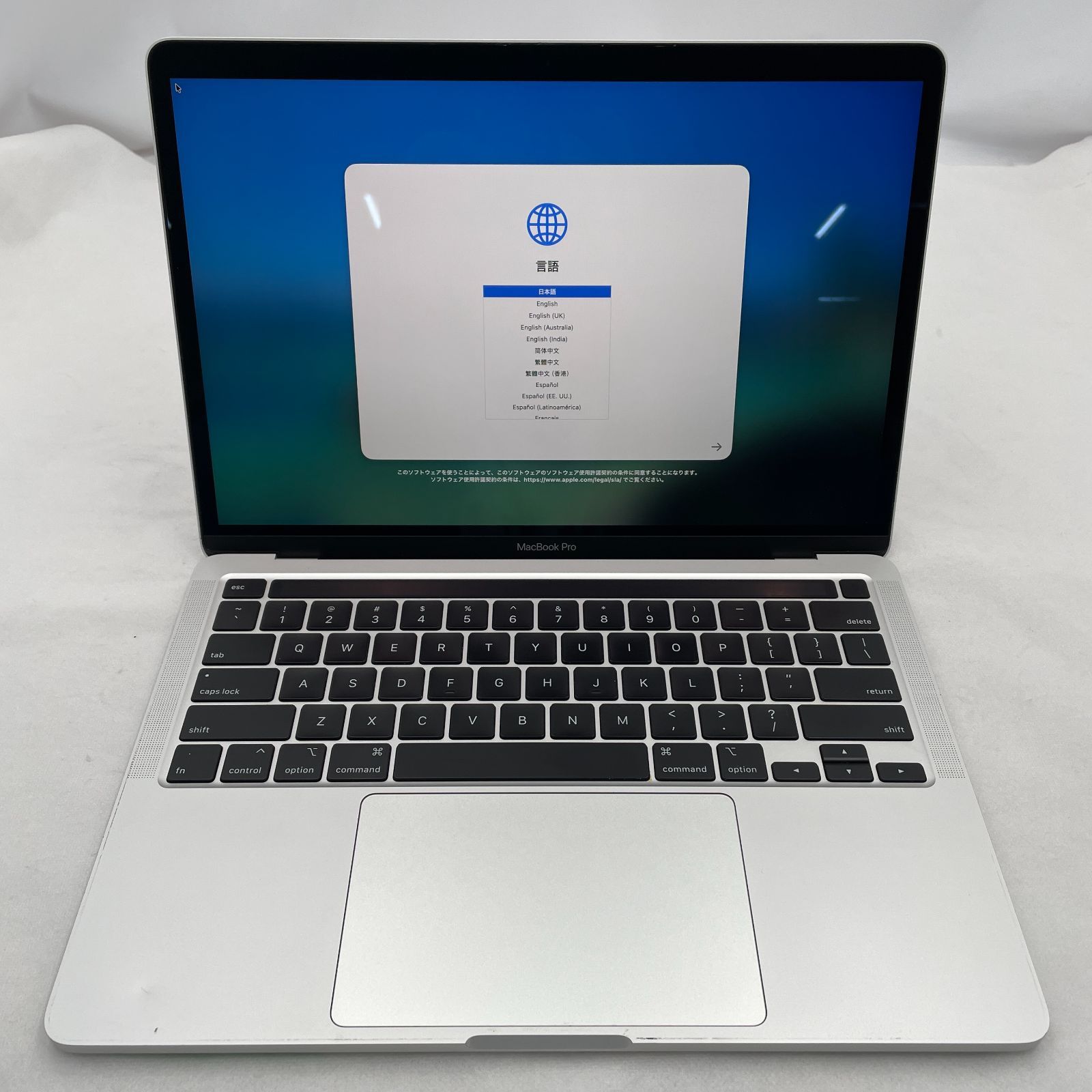 MacBook Pro 13