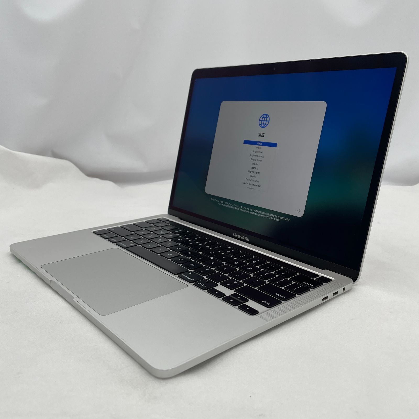 MacBook Pro 13