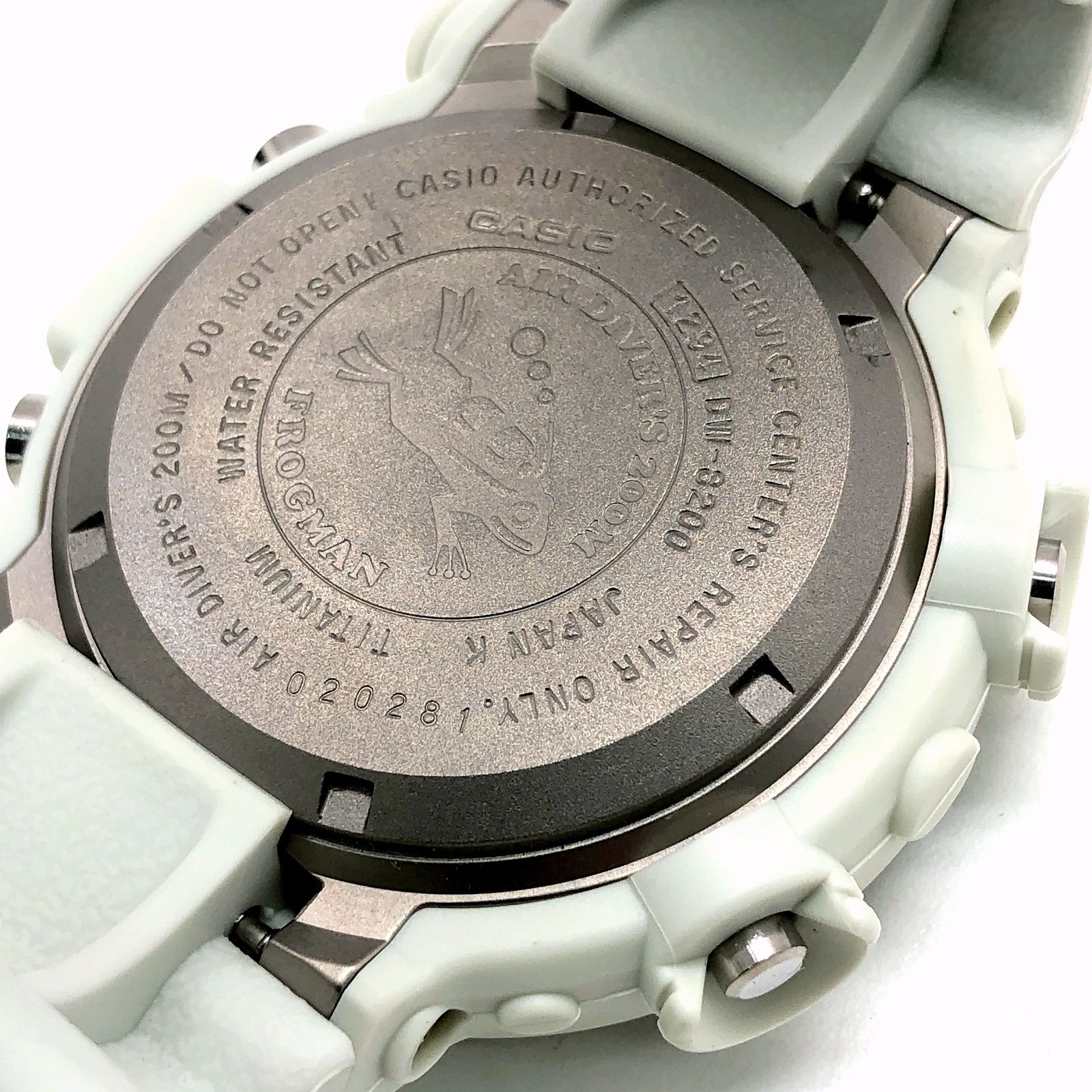 G-SHOCK ジーショック DW-8200LG-8 FROGMAN Men in White Gray