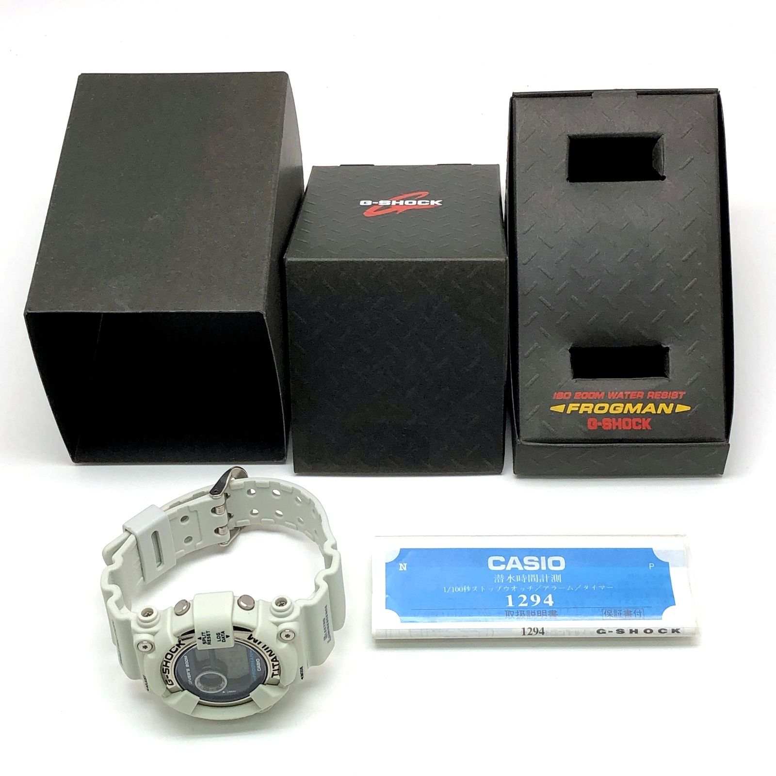 G-SHOCK ジーショック DW-8200LG-8 FROGMAN Men in White Gray