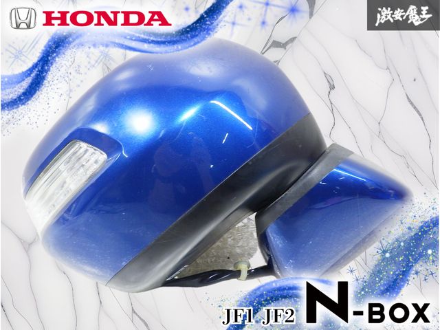 【動作OK】ホンダ純正 JF1 JF2 N-BOX エヌボックス ミラー サイドミラー ドアミラー 右 右側 運転席側 ウィンカー 9ピン カラーB572P