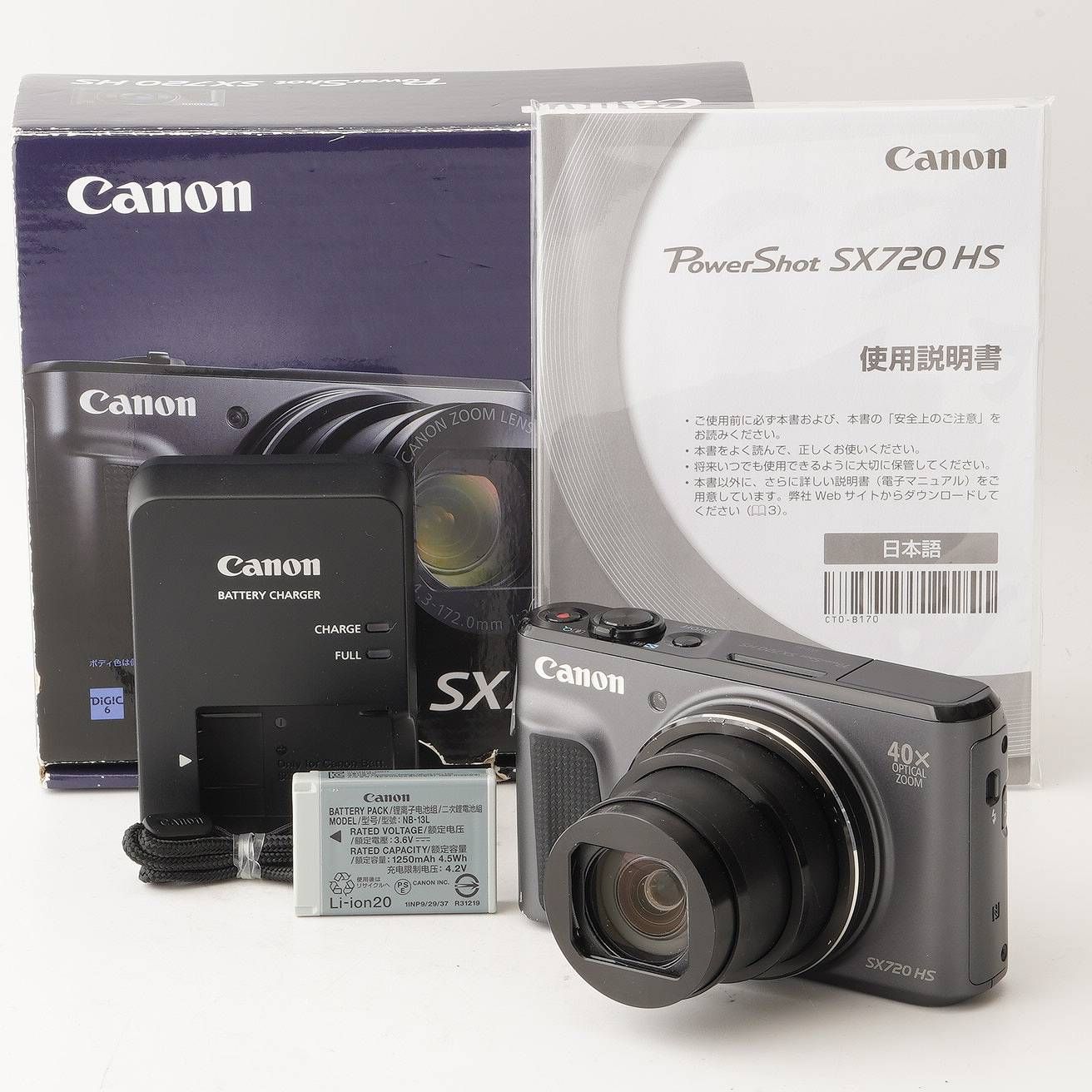 キヤノン Canon PowerShot SX720 HS ブラック 40x 光学ズーム