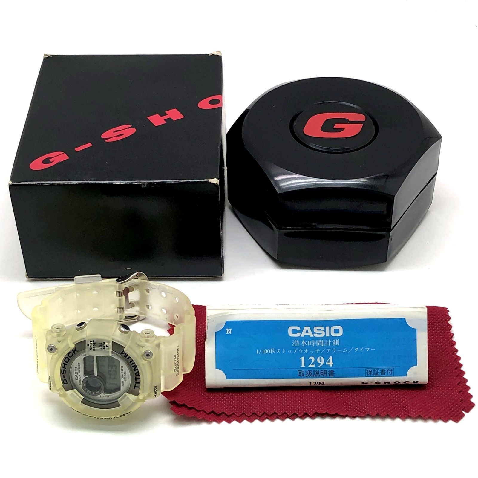 G-SHOCK ジーショック DW-8200WC-7AT FROGMAN フロッグマン チタン