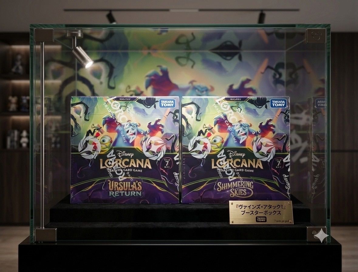 ⭐️2箱セット【新品未開封】ディズニー ロルカナ TCG「ヴァインズ・アタック！」（Attack of the Vine!）タカラトミー版