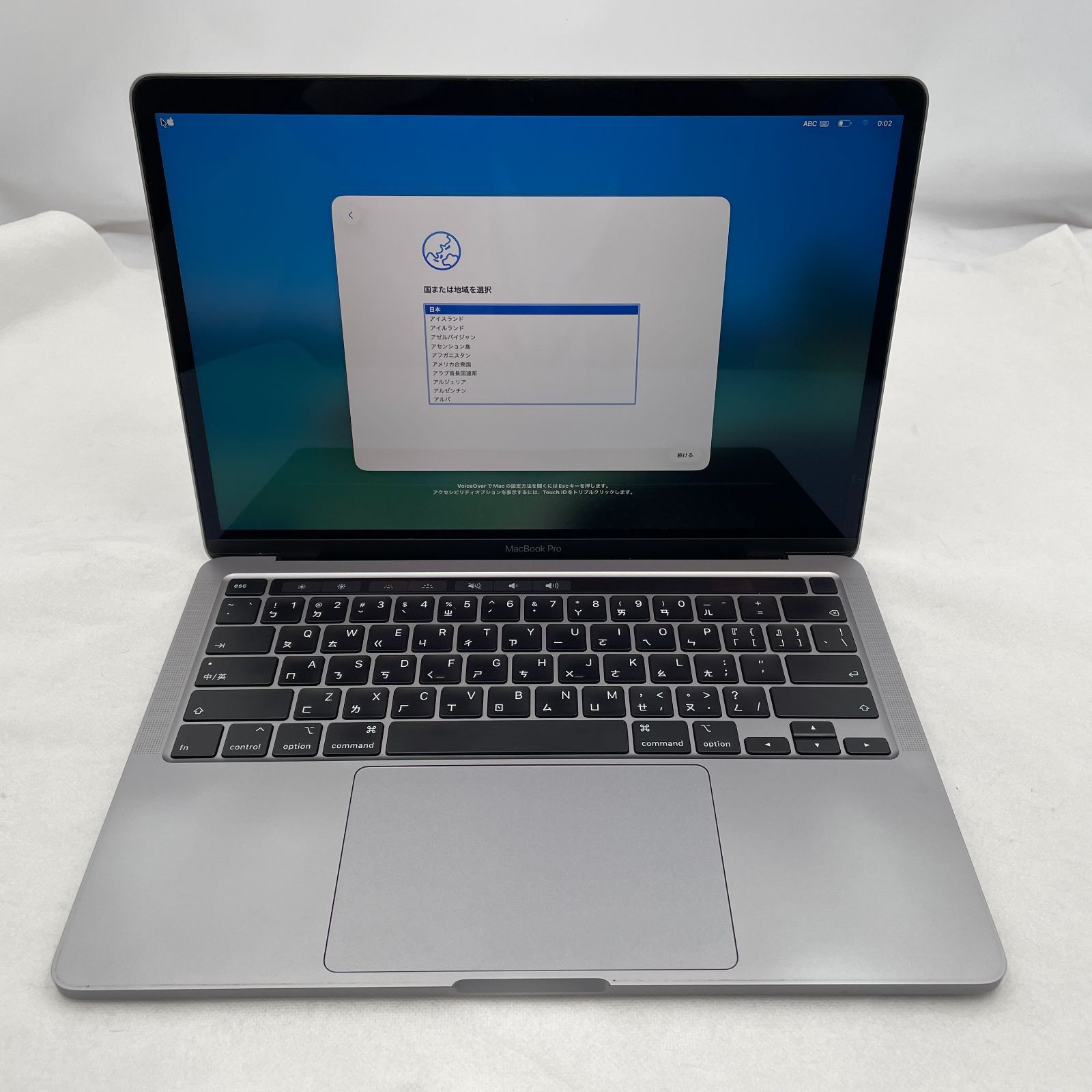 Apple MacBook Pro 13