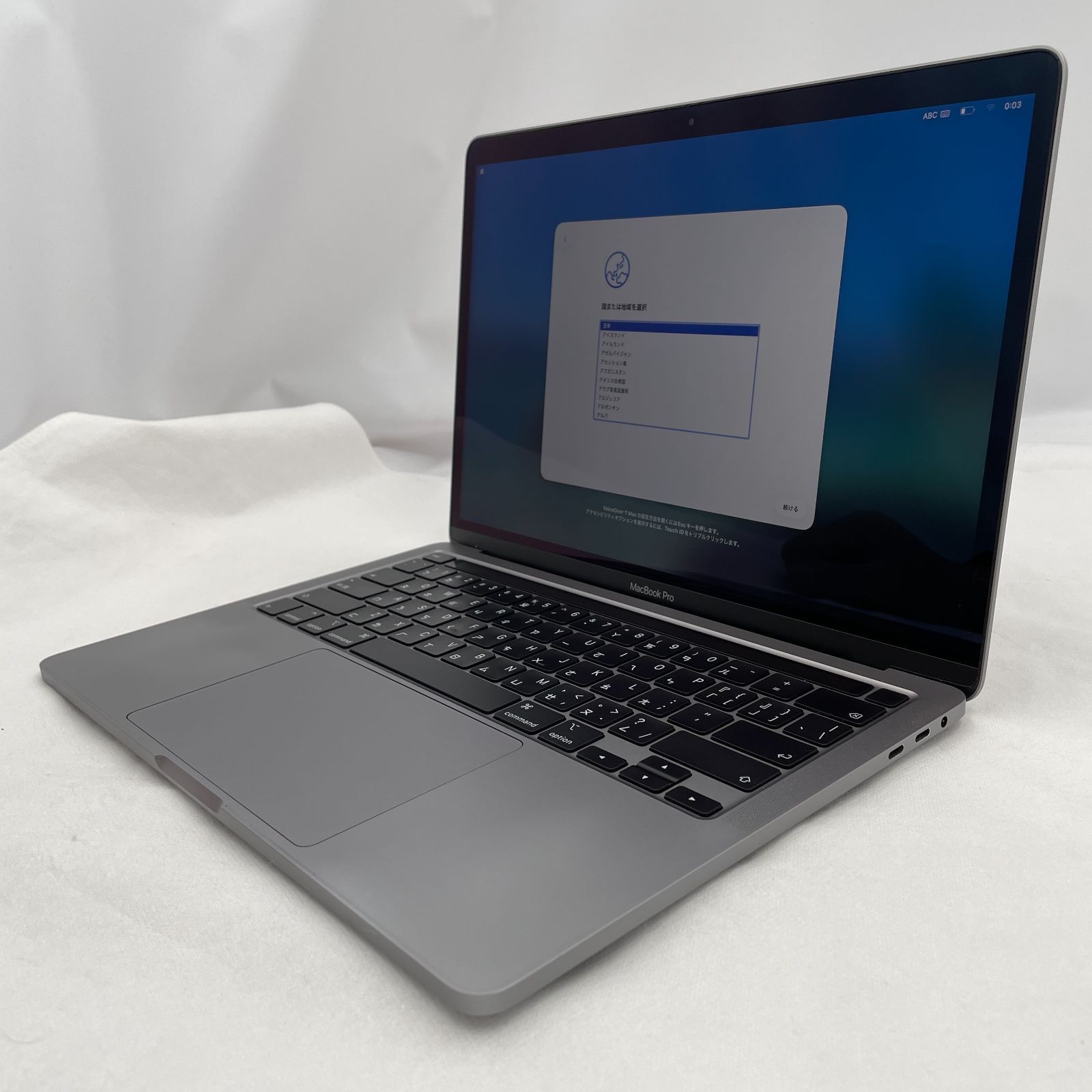Apple MacBook Pro 13