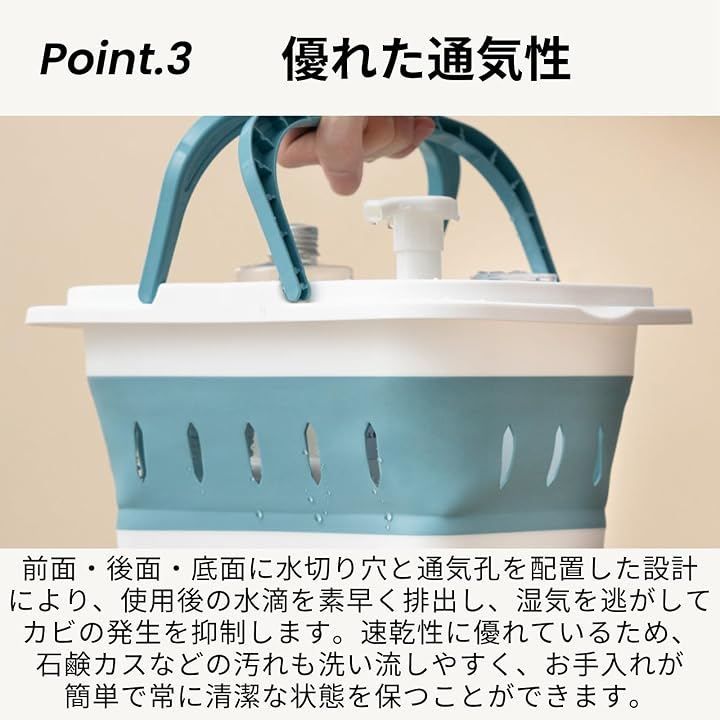 azumafy 風呂 カゴ 銭湯 折りたたみ かご 持ち運び バスケット 温泉 お