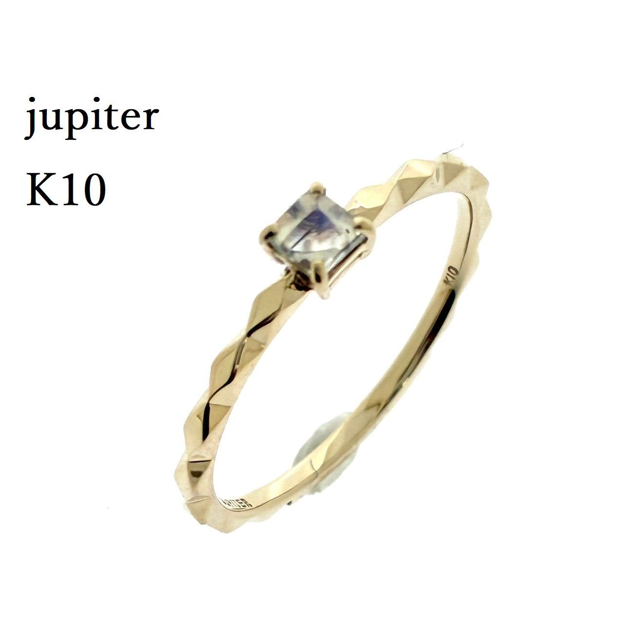 新品仕上済み K10 ジュピター jupiter 天然 ムーンストーン リング