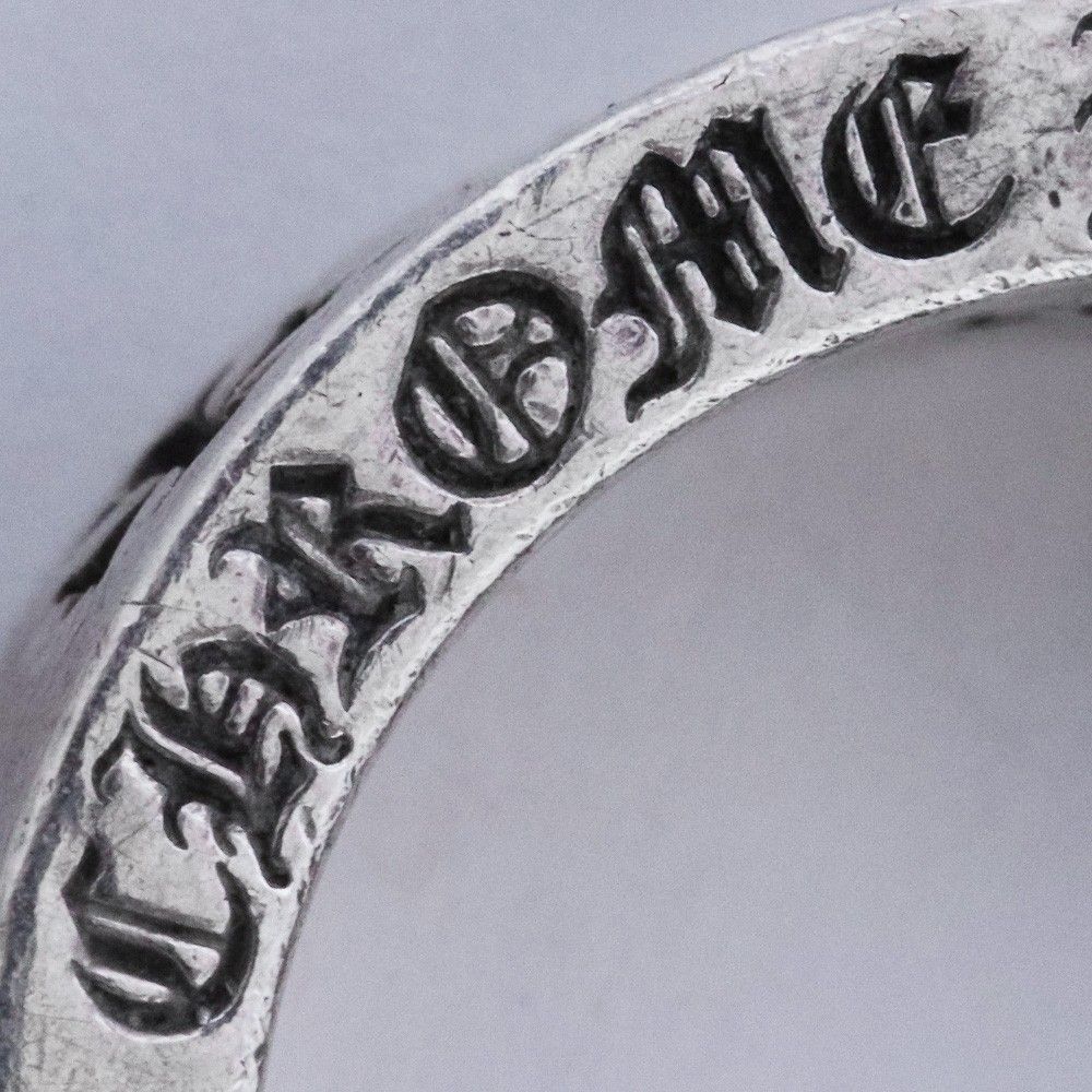 15号 CHROME HEARTS スペーサーフォーエバーリング 6mm シルバー