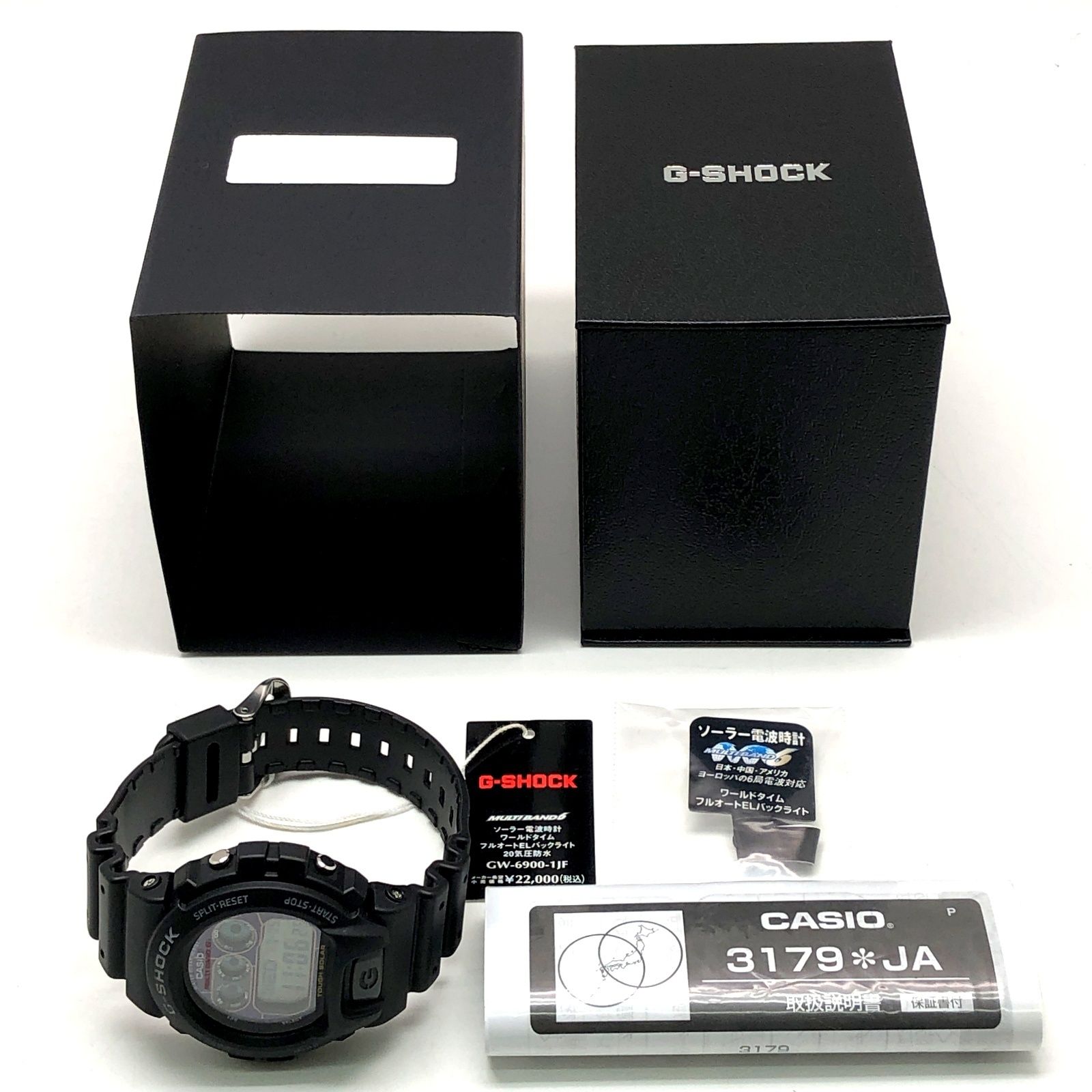 G-SHOCK ジーショック GW-6900-1 電波ソーラー タフソーラー マルチ