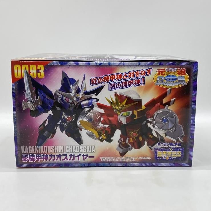 中古】未開封）元祖SDガンダムワールド 影機甲神カオスガイヤー[24