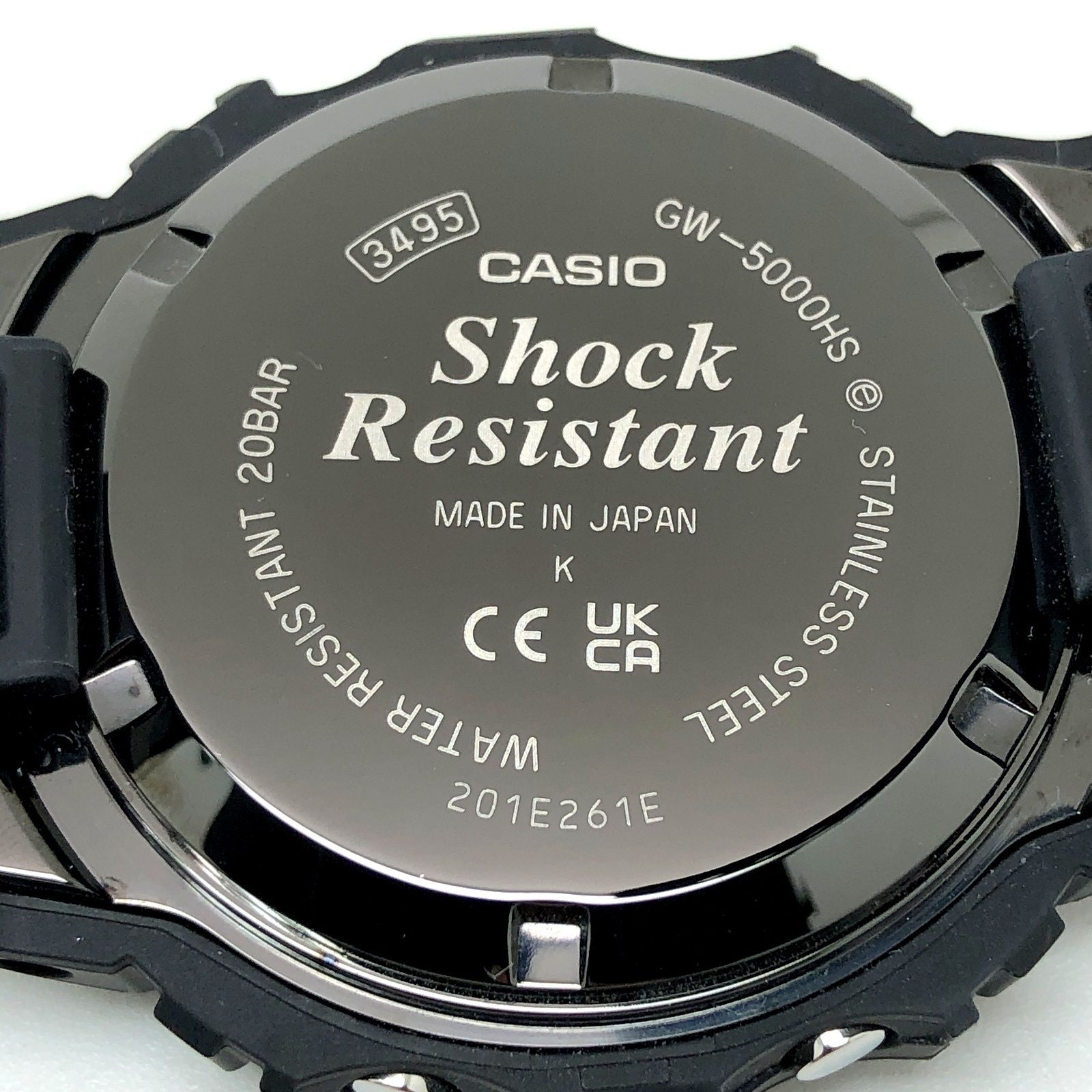 G-SHOCK ジーショック GW-5000HS-1 電波ソーラー メタルケース LEDバックライト バイオマスプラスチック 2025年2月発売 G-SHOCK ジーショック GW-5000HS-1 電波ソーラー メタルケース LED