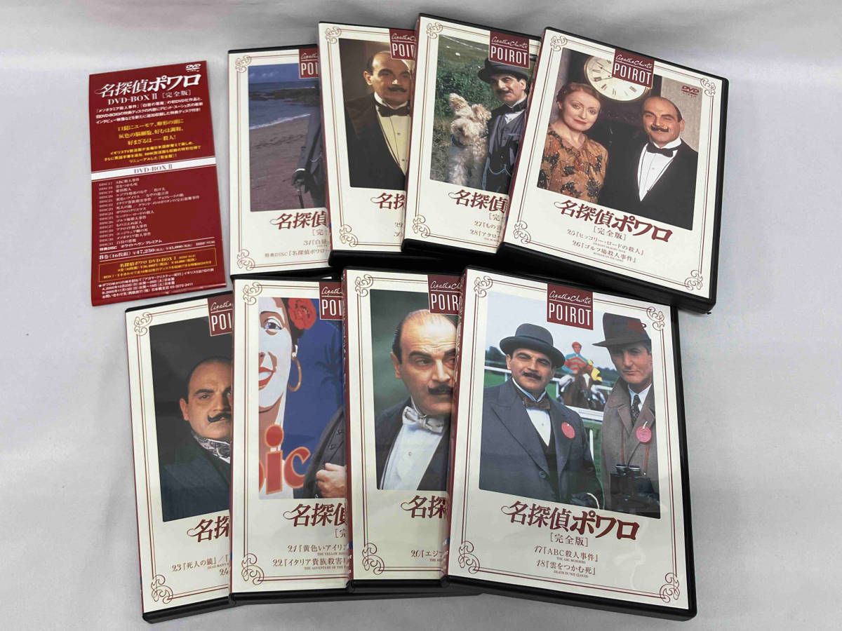【帯あり】 DVD 名探偵ポワロ[完全版]DVD-BOX 2