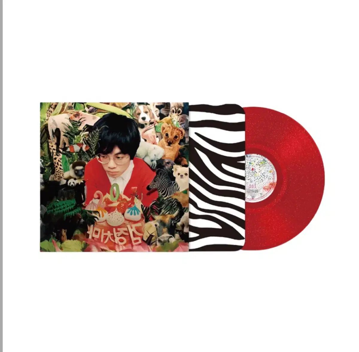 黒スカート 201 LP 新品 22,870円