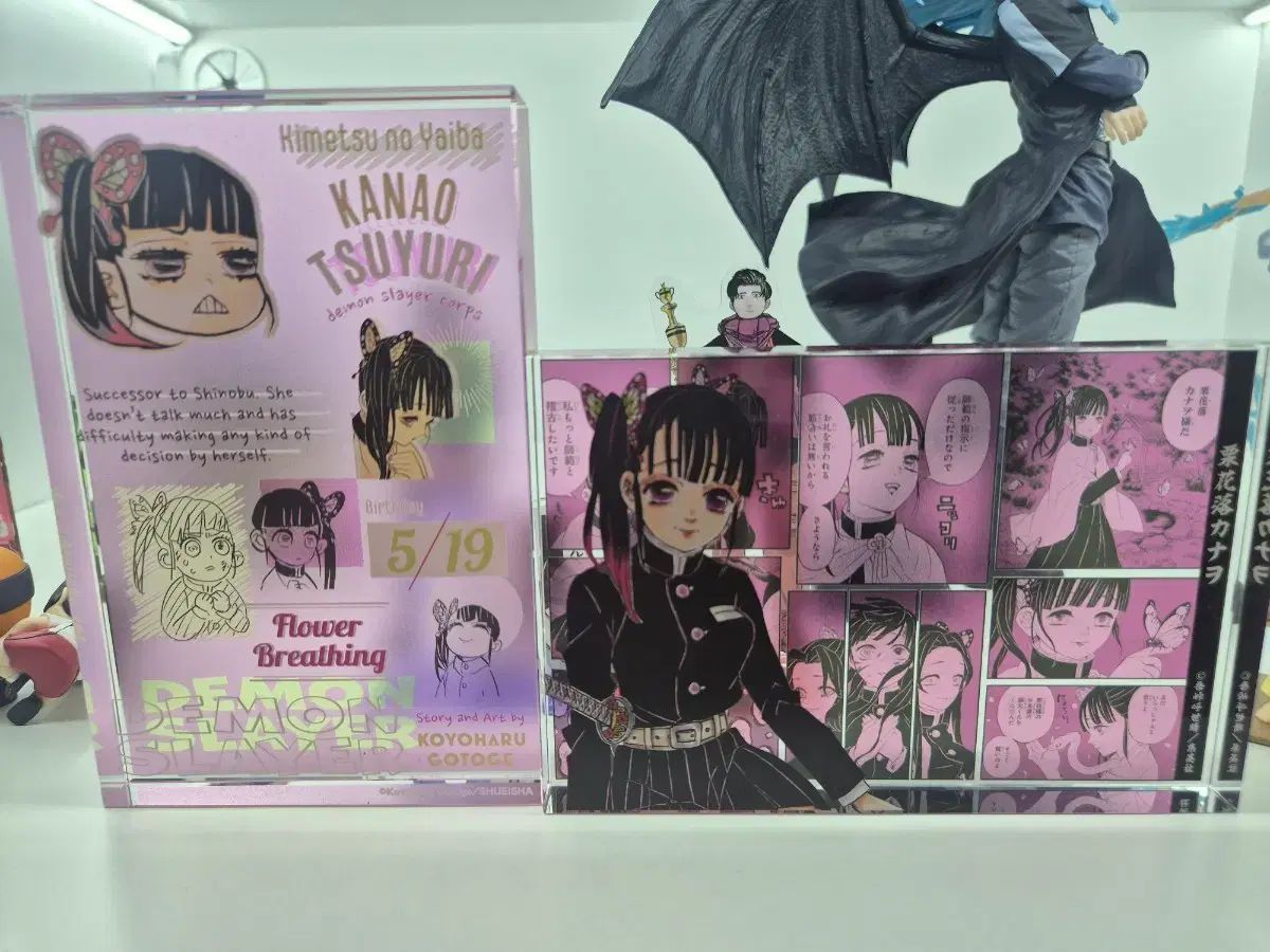 鬼滅の刃 有馬 かな ジャンプ アクリルブロック