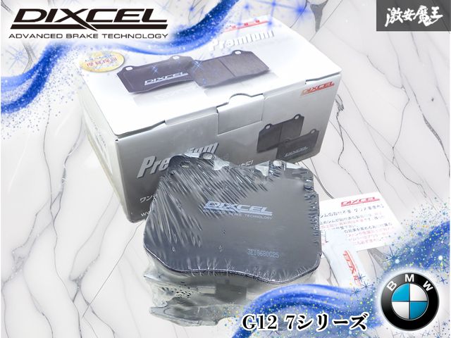 たたたた　※他の方のご購入はおやめください。 クルーズ/マリブ/トラッカー/アベオ用 ステアリングホイールスイッチ