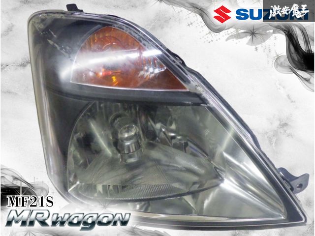 点灯OK！】スズキ純正 MF21S MRワゴン HID ヘッドライト ヘッドランプ