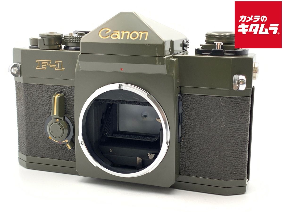 【中古】 【良品】 キヤノン F-1 オリーブドラブ