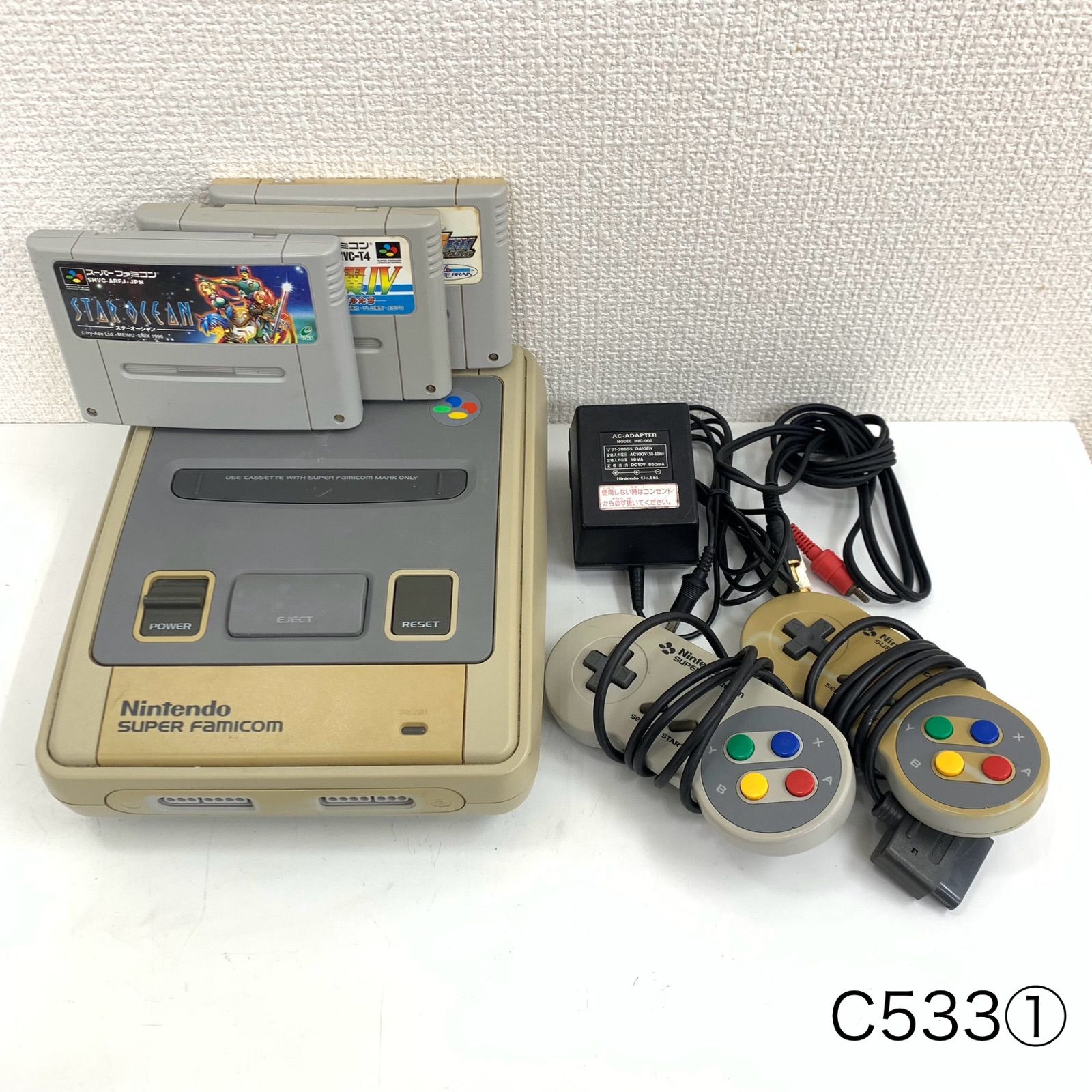 最終値下げ!!】Nintendo 任天堂 スーパーファミコン 本体