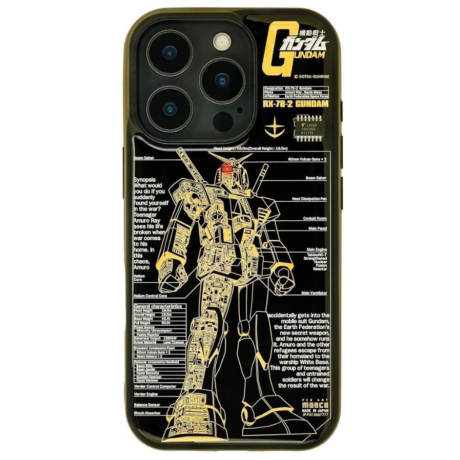 【新品】ガンダム iPhone 16Pro ケース FLASH 基板アート 機動戦士ガンダム