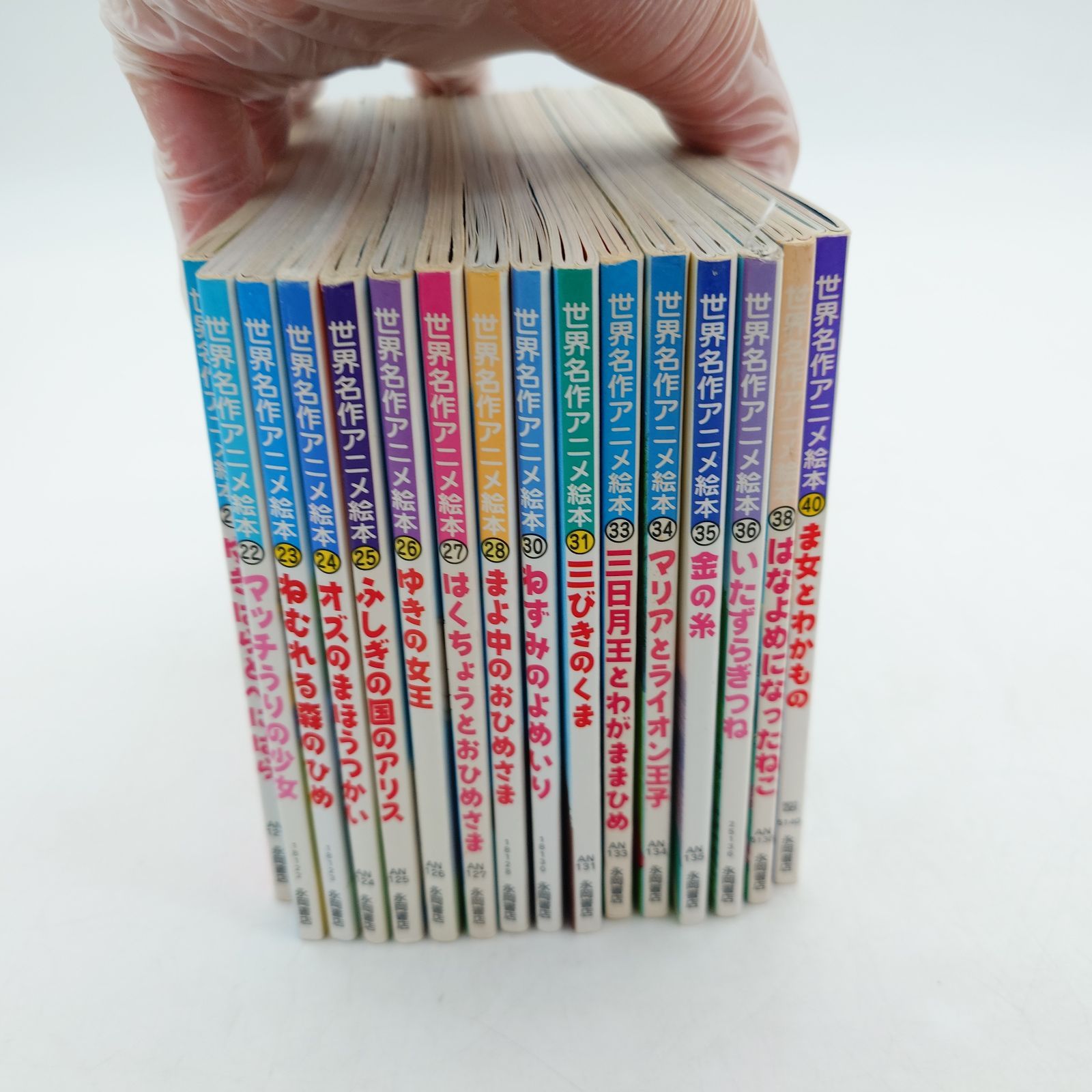 世界名作アニメ絵本シリーズ 等116冊セット 世界名作アニメ絵本シリーズ 等116冊セット 世界名作アニメ絵本