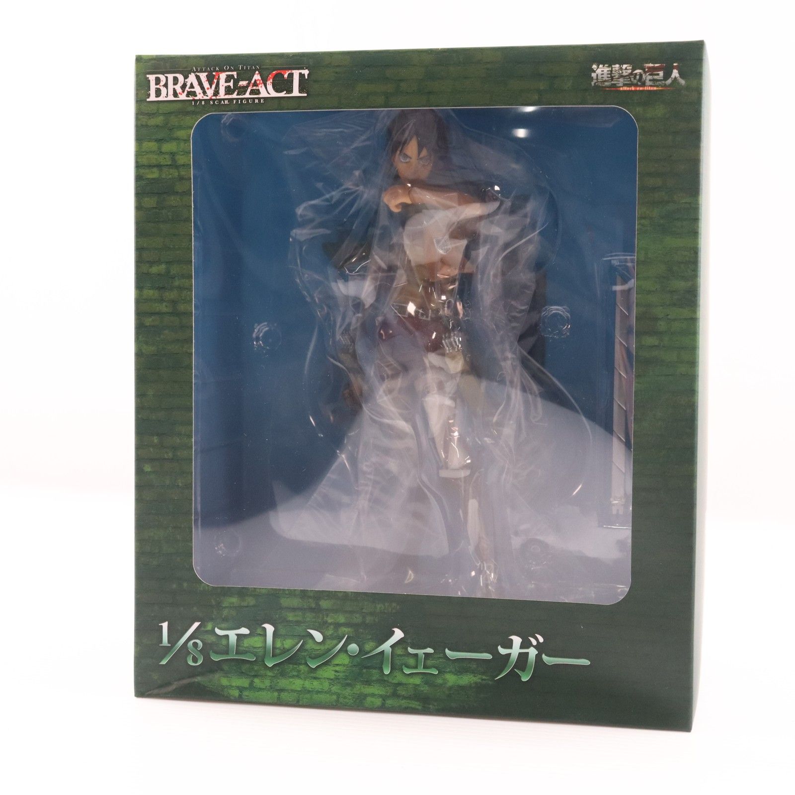 BRAVE-ACT(ブレイブアクト) エレン・イェーガー 進撃の巨人 1/8 完成品