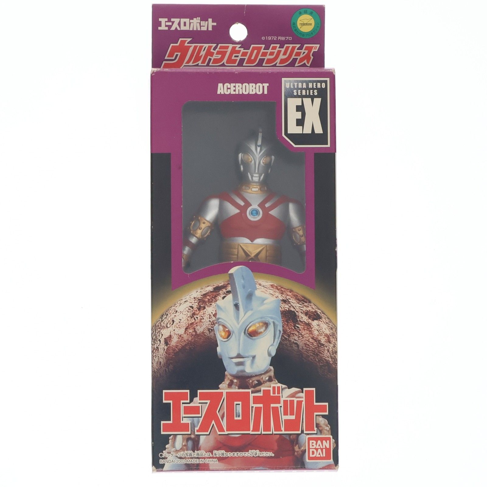 ウルトラヒーローシリーズEX 超人ロボット エースロボット