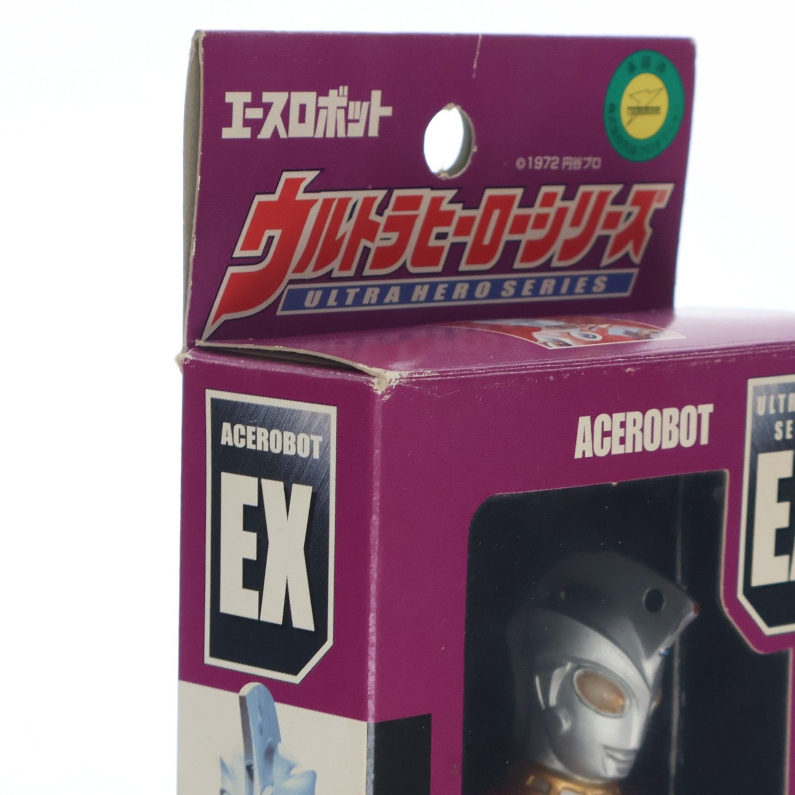 ウルトラヒーローシリーズEX 超人ロボット エースロボット