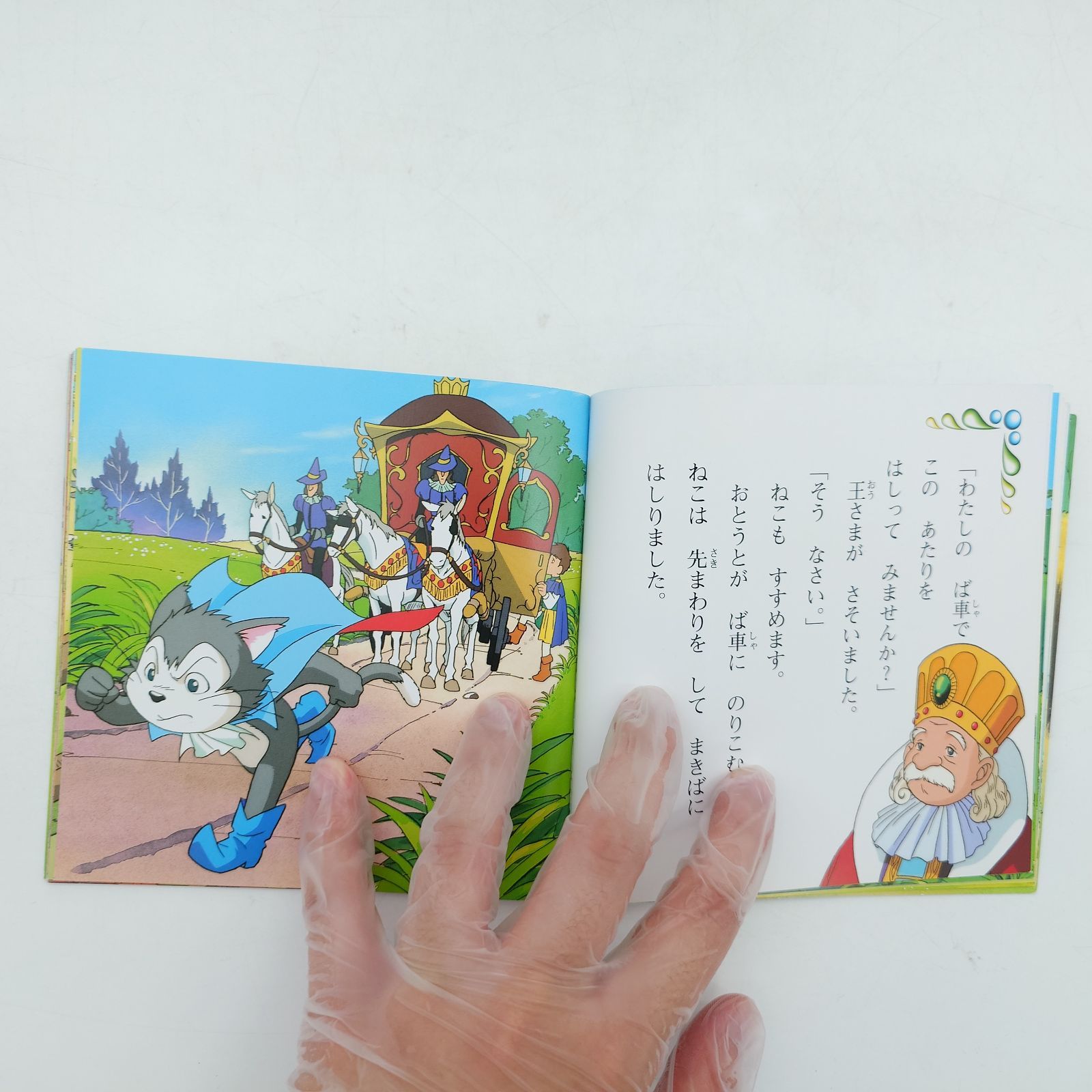 7 世界名作アニメ絵本 シリーズ36冊セット 【中古】 - メルカリ