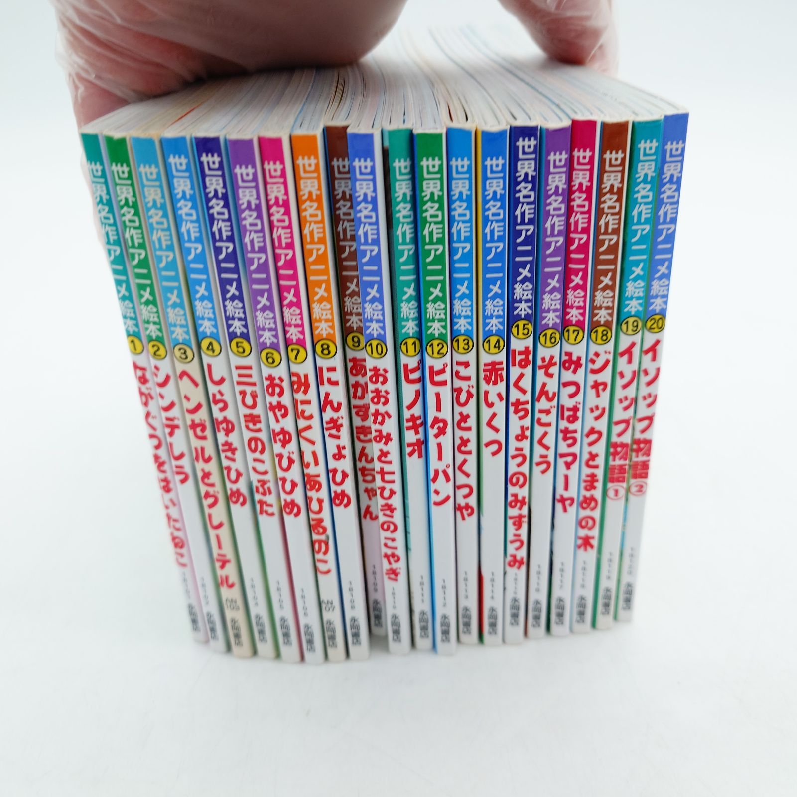 7 世界名作アニメ絵本 シリーズ36冊セット 【中古】 - メルカリ