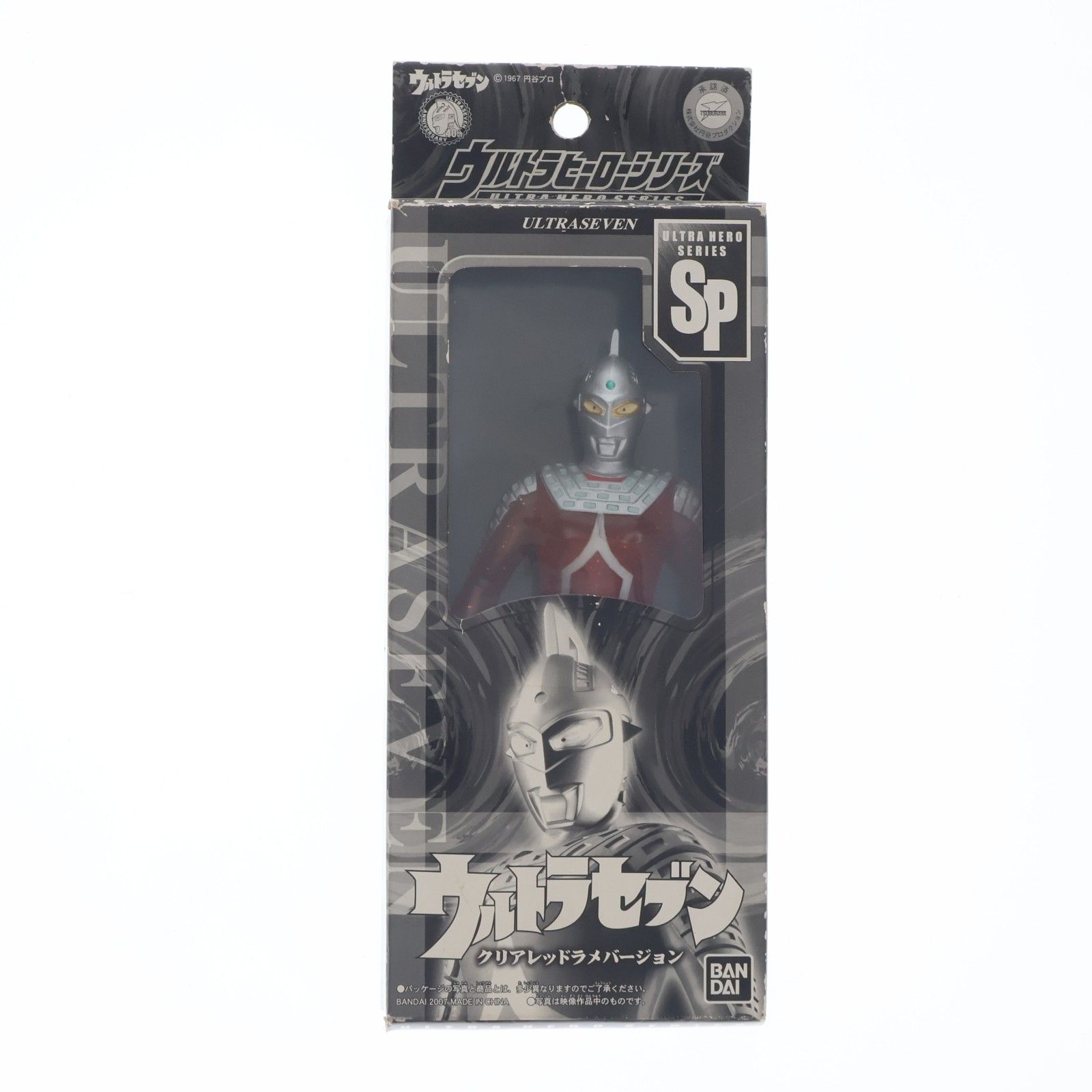 Ultra Hero Series SP Ultra Seven Clear Red Glitter Versión Producto completo Figura de vinilo suave Ultraman Festival 2007 y algunas tiendas Limited Bandai