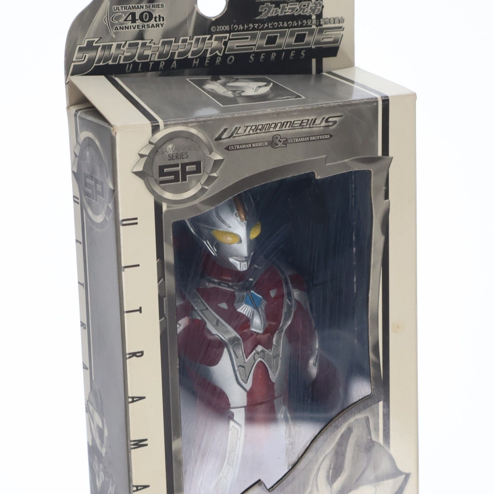 ウルトラ兄弟　8体　クリアレッドラメバージョン 劇場限定 ウルトラヒーローシリーズ2006SP メビウスインフィニティー