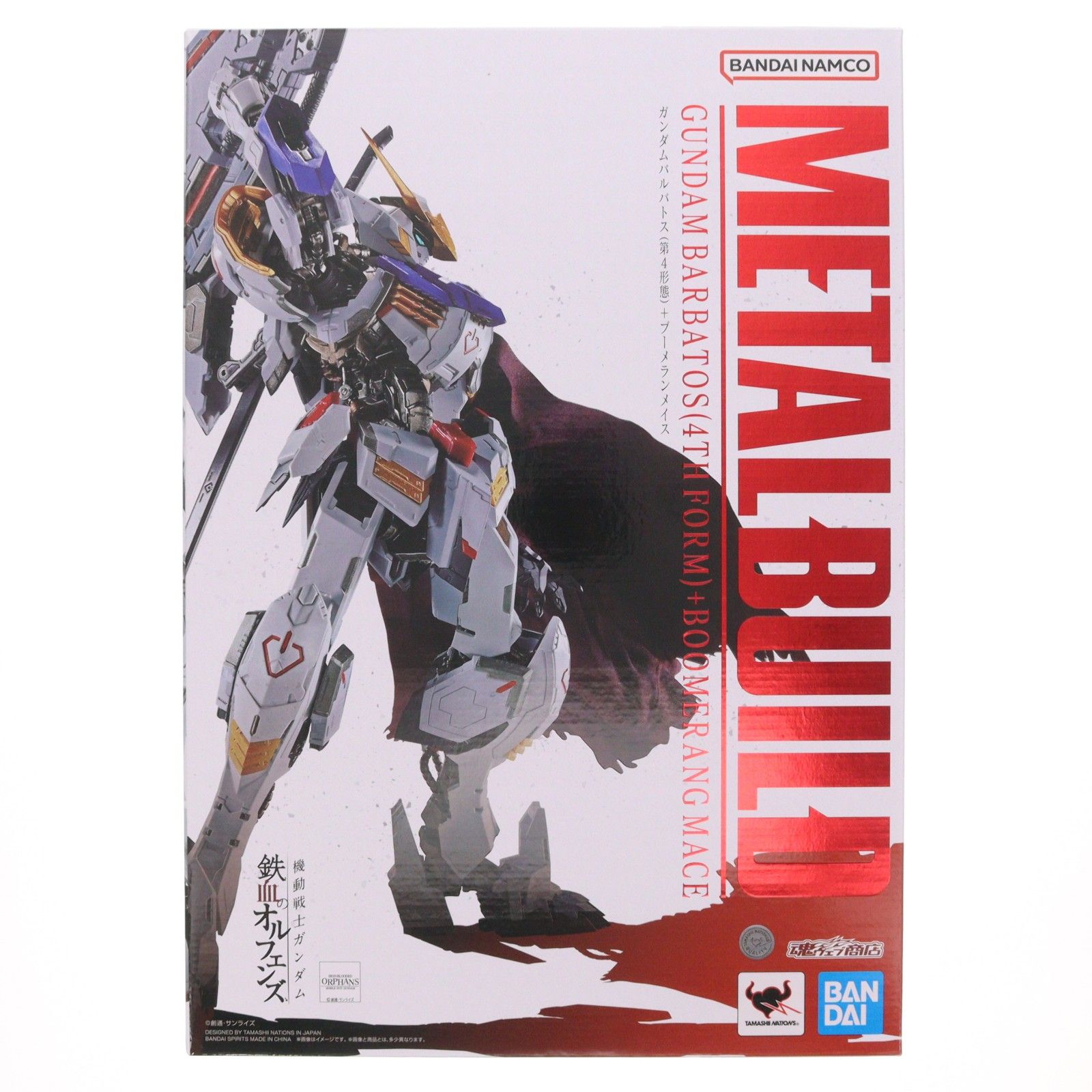 魂ウェブ商店限定 METAL BUILD ガンダムバルバトス(第4形態)+ブーメランメイス 機動戦士ガンダム 鉄血のオルフェンズ 完成品 可動フィギュア バンダイスピリッツ