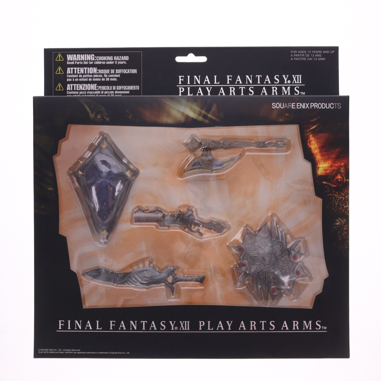 PLAY ARTS ARMS(プレイアーツアームズ) BOXセット FINAL FANTASY XII