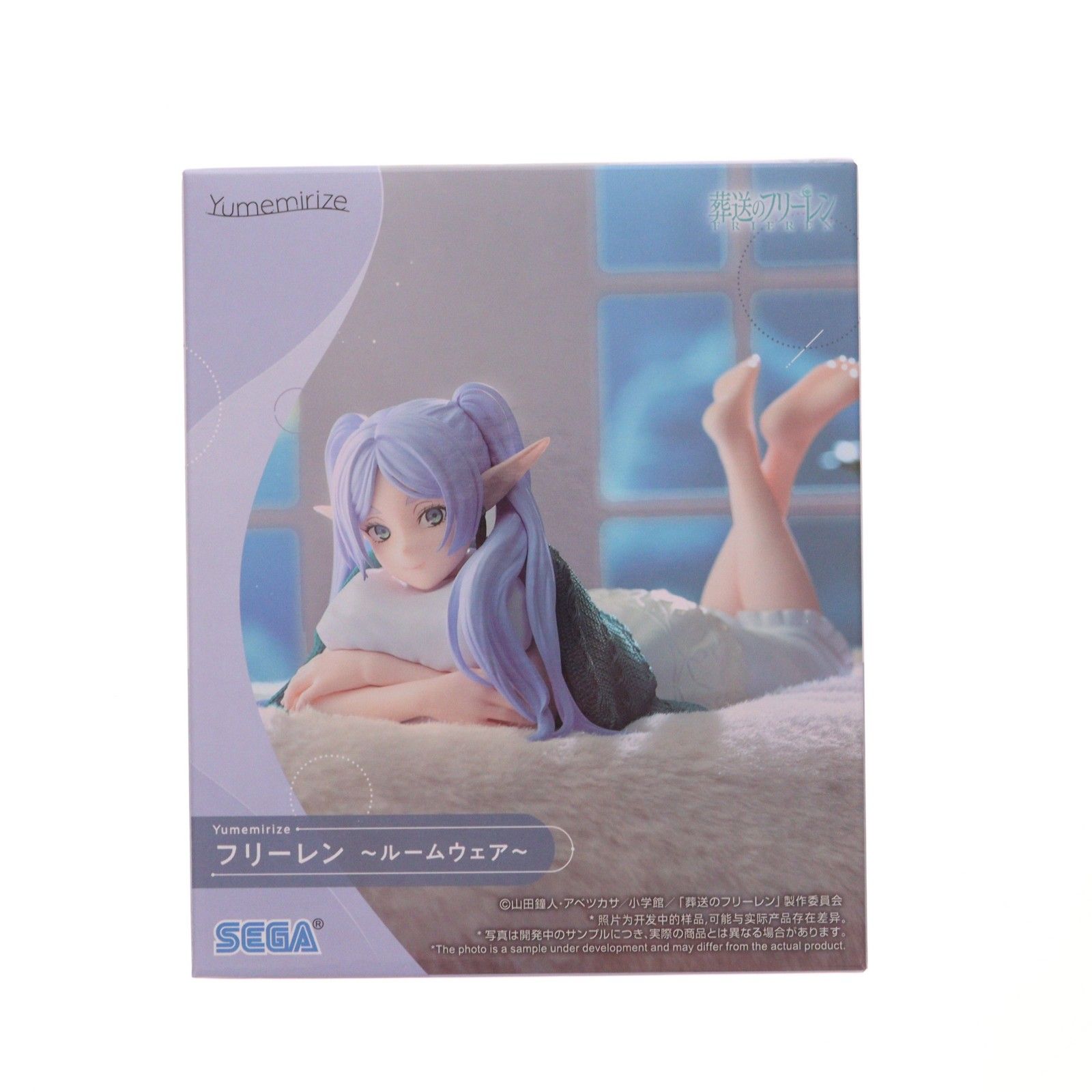 フリーレン 葬送のフリーレン Yumemirize 『フリーレン』〜ルーム