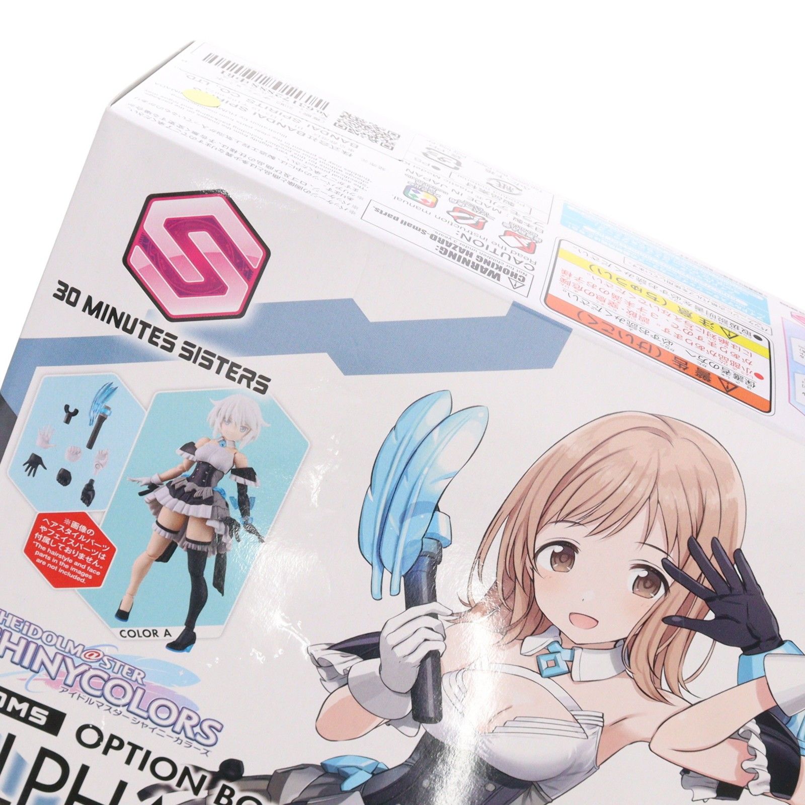 再販) 30MS オプションボディパーツ アルファシスターズファンタズム1