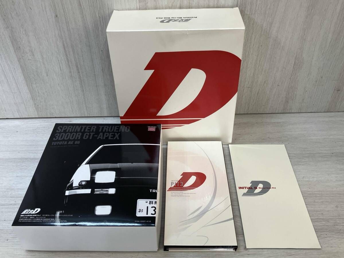 頭文字[イニシャル]D Premium Blu-ray BOX Pit3(Blu-ray Disc)
