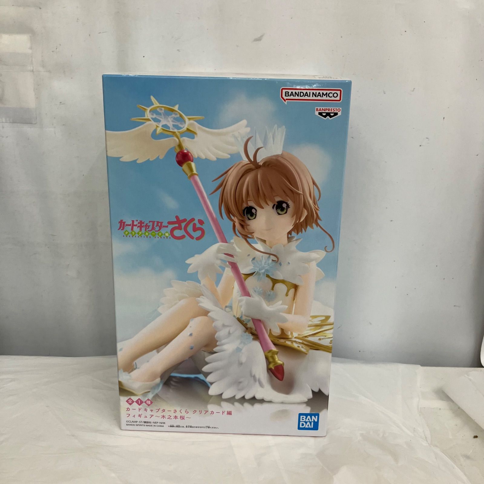 未開封 カードキャプターさくら クリアカード編 フィギュア 3個セット