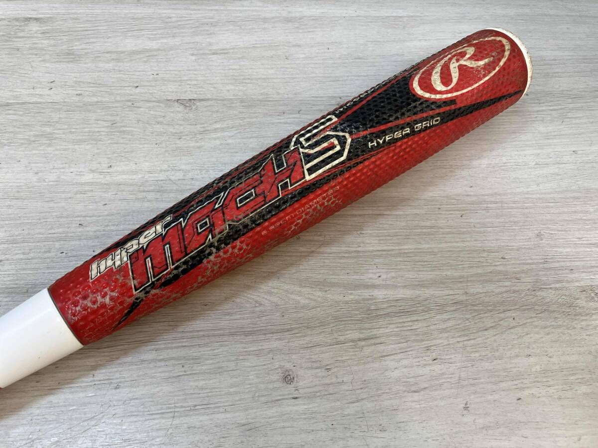 一般軟式バット ローリングス HYPER MACH S BRSHYMAS 84cm