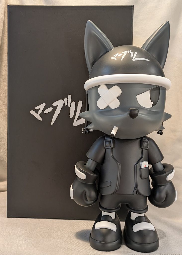 Never Content BOSO DOG デザイナー フィギュア　ソフビ Never Content BOSO DOG 400% Designer Figure #002 ‐ Mercari Japan