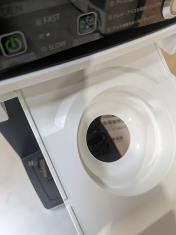 2022年製 サンデン シルクアイスマシン CIM-20A ソフトクリーム 